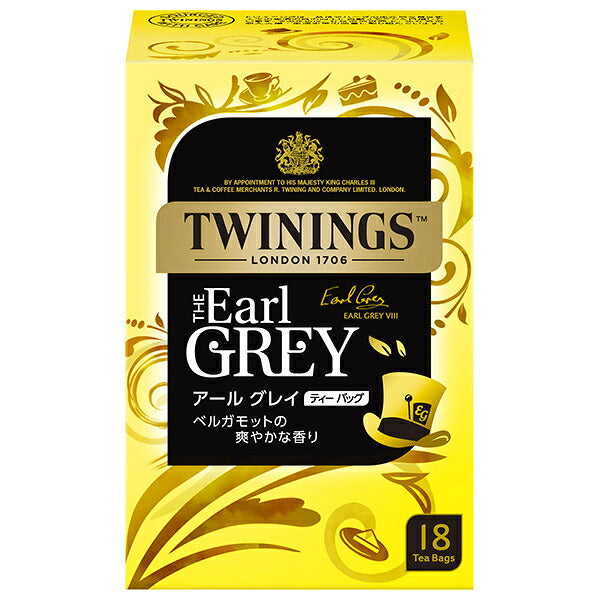 Kataoka & Co. Twinings Earl Grey Tea 37.8g (18 Tea Bags) x 4 [Ships from Japan]