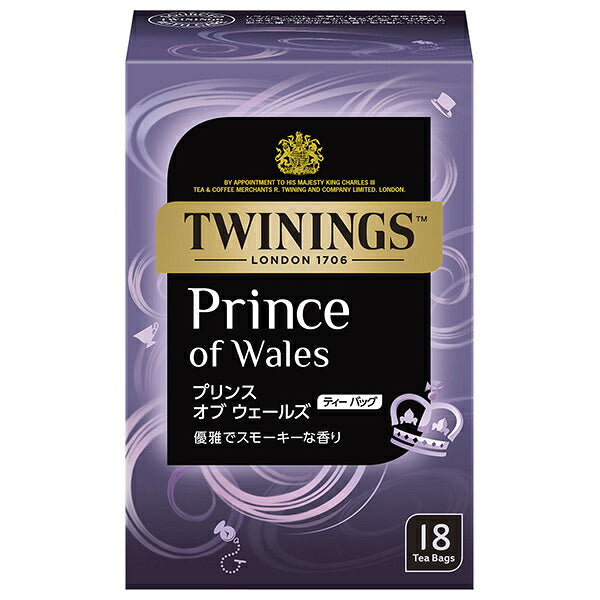 Kataoka & Co. Twinings Prince of Wales Tea 36g (18 Tea Bags) x 4 Packs [Ships from Japan]