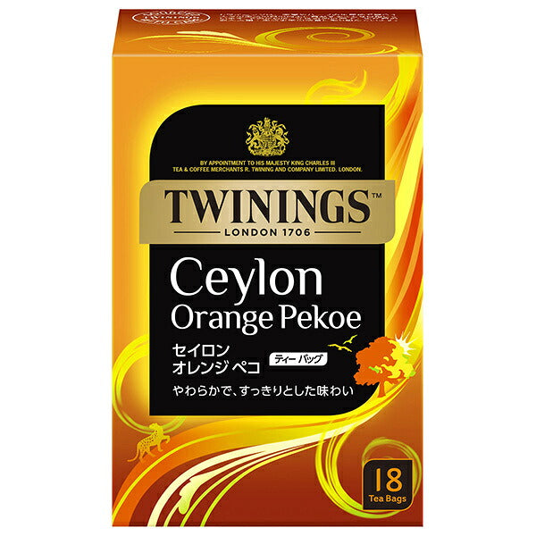 Kataoka Bussan Twinings Ceylon Orange Pekoe 36g (18 Tea Bags) x 4 [Ships from Japan]