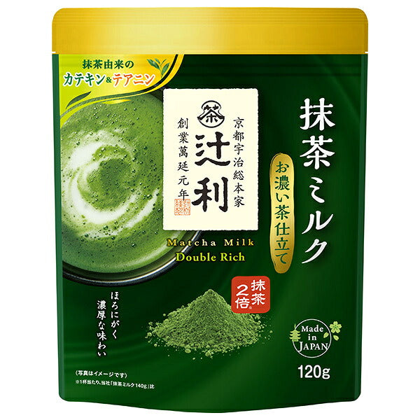 Kataoka Bussan Tsujiri Matcha Milk, Rich Matcha Tea Blend, 120g x 12 Bags [Ships from Japan]