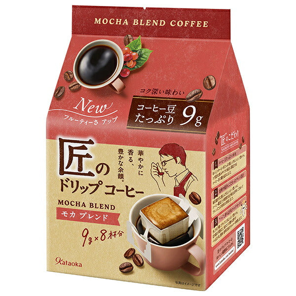 Kataoka Bussan Takumi Drip Coffee Mocha Blend 72g (9g x 8 bags) x 6 packs [Ships from Japan]