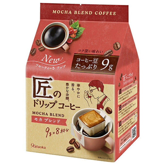 Kataoka Bussan Takumi Drip Coffee Mocha Blend 72g (9g x 8 bags) x 6 packs [Ships from Japan]