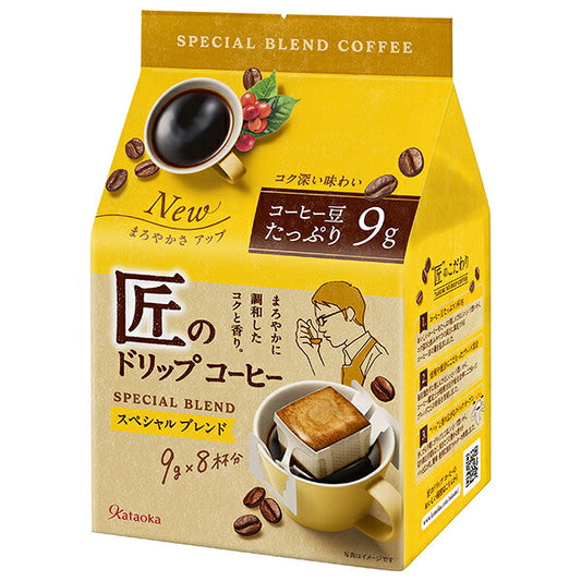 Kataoka Bussan Takumi Drip Coffee Special Blend Regular Coffee 72g (9g x 8 Bags) x 6 Packs