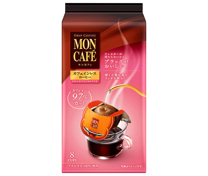 片岡物産 モンカフェ カフェインレスコーヒー (8g×8袋)×30個入【日本出荷】