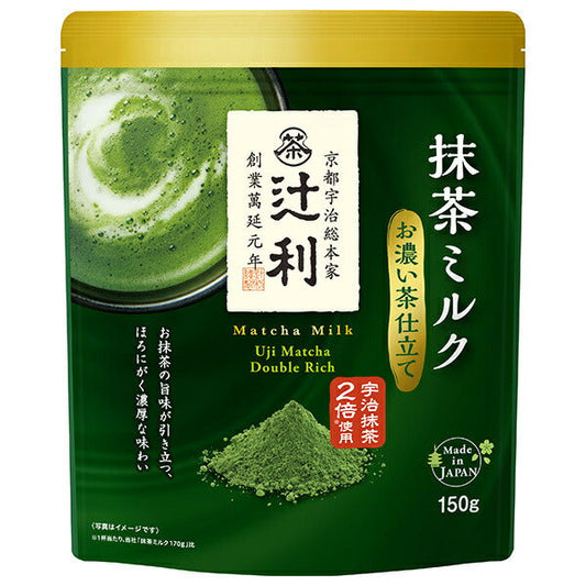 片岡物産 辻利 抹茶ミルク お濃い茶仕立て 150g×12袋入【日本出荷】
