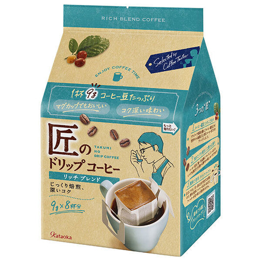 Kataoka Bussan Takumi's Drip Coffee Rich Blend 72g (9g x 8 bags) x 36 (6 x 6) pieces [Shipped in Japan]