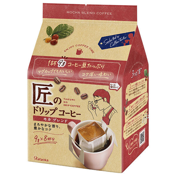 片岡物産 匠のドリップコーヒー モカブレンド 72g(9g×8袋)×36(6×6)個入【日本出荷】