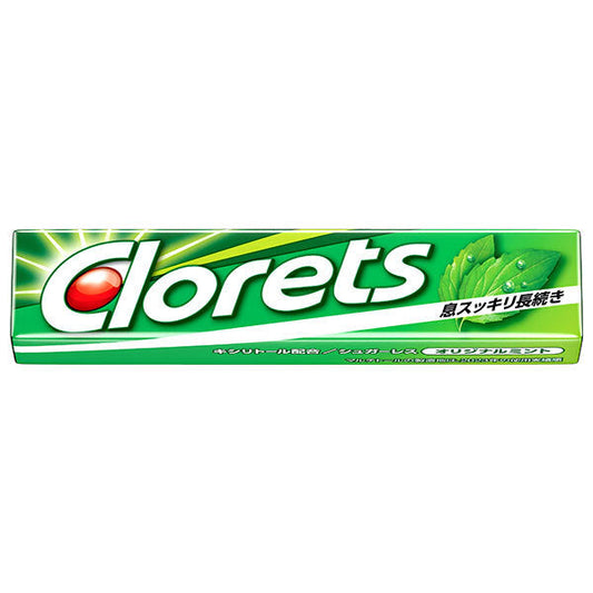 モンデリーズ ジャパン クロレッツXP オリジナルミント(粒ガム) 14粒×20個入【日本出荷】