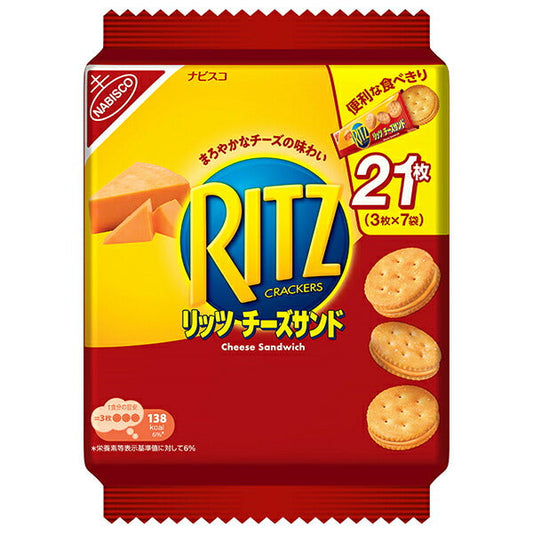 Mondelez Japan Monde RITZ Family Pack Cheese Sandwich 187g x 12 bags [Shipped in Japan]