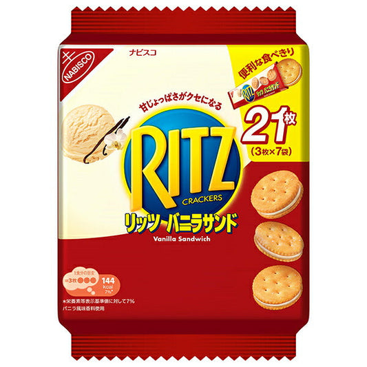 Mondelez Japan Monde RITZ Family Pack Vanilla Sandwich 187g x 12 pieces [Shipped in Japan]