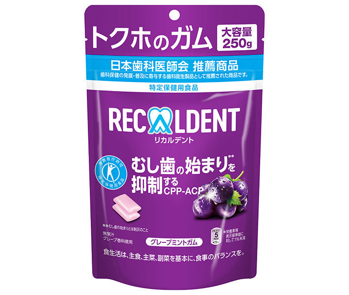 Mondelez Japan Ricardent Grape Mint Gum Stand Pouch [Food for Specified Health Use Special Insurance] 250g x 6 pieces [Shipped in Japan]