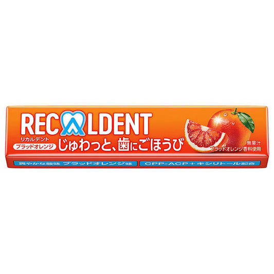 モンデリーズ ジャパン リカルデント ブラッドオレンジガム 14粒×20個入【日本出荷】