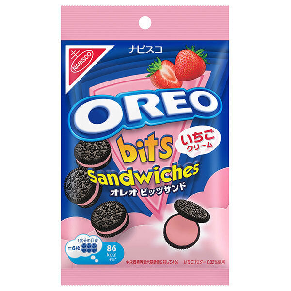 Mondelez Japan Oreo Bits Sandwich Strawberry 65g x 10 bags [Shipped in Japan]