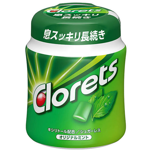 モンデリーズ ジャパン クロレッツXP オリジナルミント ボトルR(粒ガム) 140g×6個入【日本出荷】