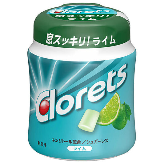 モンデリーズ ジャパン クロレッツXP ライムボトル(粒ガム) 130g×6個入【日本出荷】