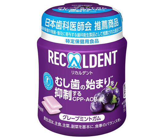 モンデリーズ ジャパン リカルデント グレープミントボトルR(粒ガム)【特定保健用食品 特保】 135.2g×6個入【日本出荷】