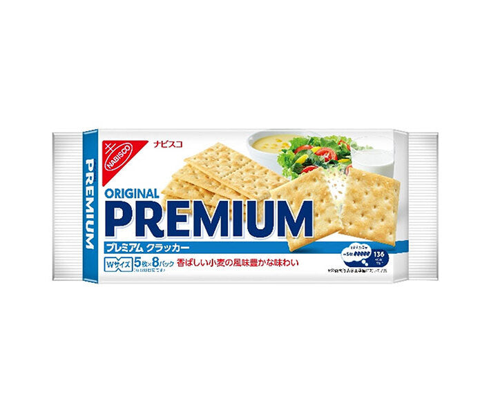 Mondelez Japan Premium 241g x 12 packs [Ships from Japan] 