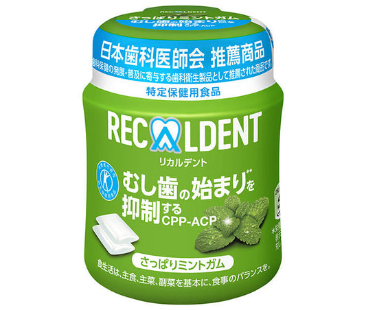 モンデリーズ ジャパン リカルデント さっぱりミントボトルR(粒ガム)【特定保健用食品 特保】 135.2g×6個入【日本出荷】