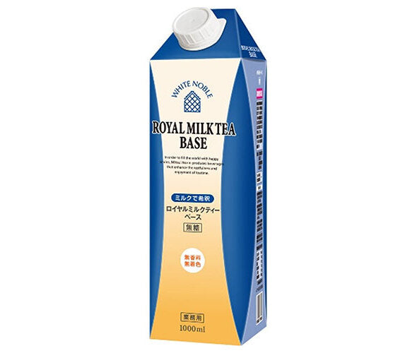 Mitsui Norin White Noble Royal Milk Tea Base, 1L paper carton x 6 [Ships from Japan] 