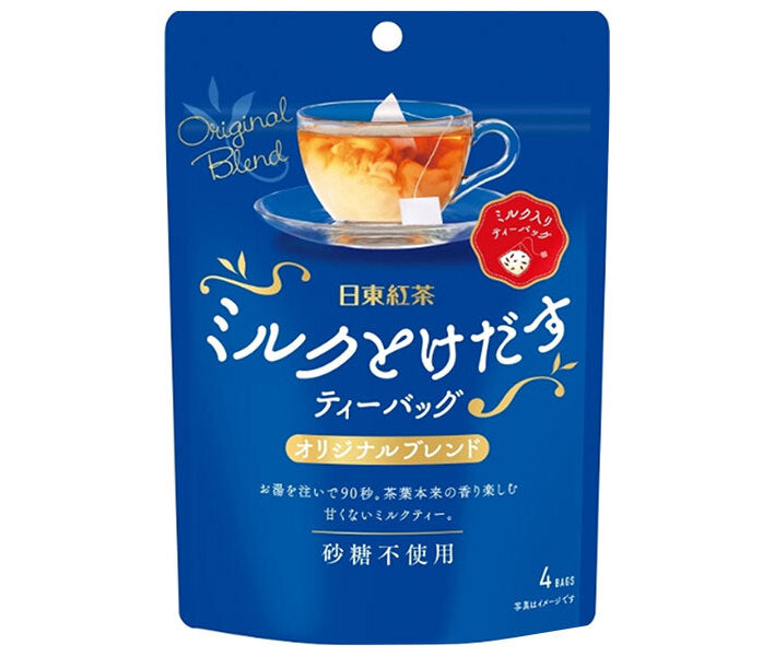 三井農林 日東紅茶 ミルクとけだすティーバッグ オリジナルブレンド (8g×4P)×24袋入【日本出荷】