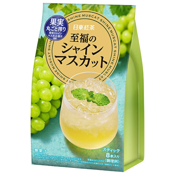 Mitsui Norin Nitto Black Tea Blissful Shine Muscat (9.5g x 8 bottles) x 24 (6 x 4) pieces [Shipped in Japan]