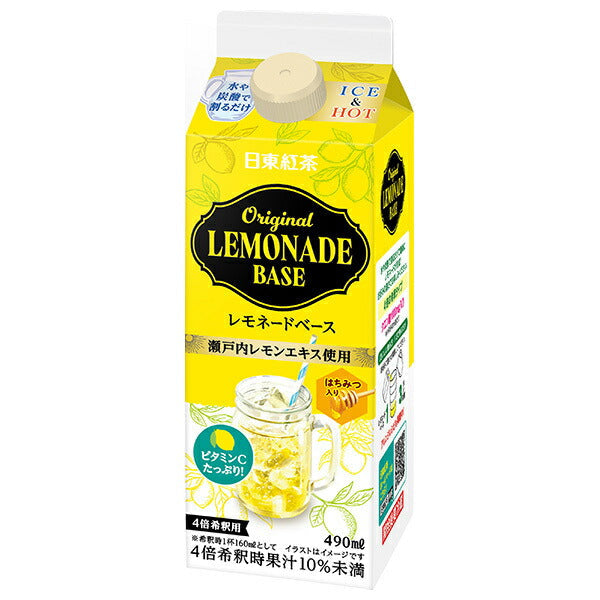 三井農林 日東紅茶 オリジナルレモネードベース 490ml紙パック×12本入【日本出荷】