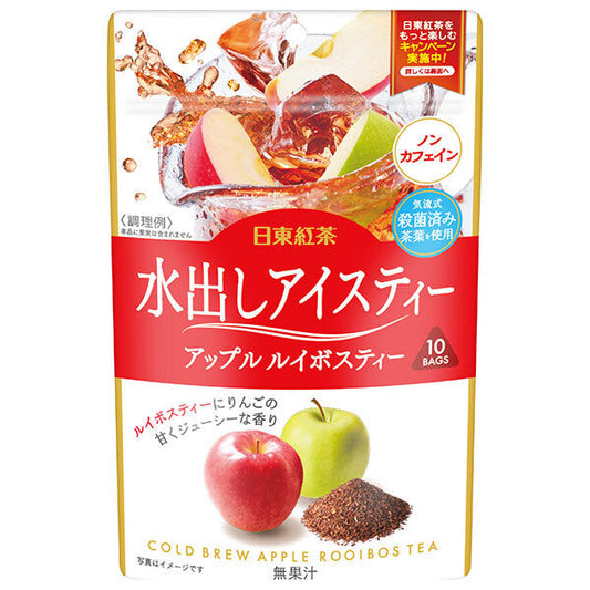 三井農林 日東紅茶 水出しアイスティー アップル ルイボスティー (2.5g×10袋)×24(6×4)袋入【日本出荷】