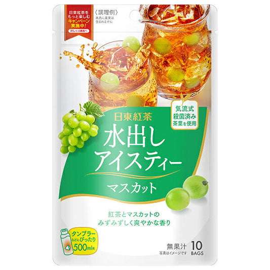 Mitsui Norin Nitto Black Tea Cold Brew Iced Tea Muscat (3g x 10 bags) x 24 (6 x 4) bags [Shipped in Japan]