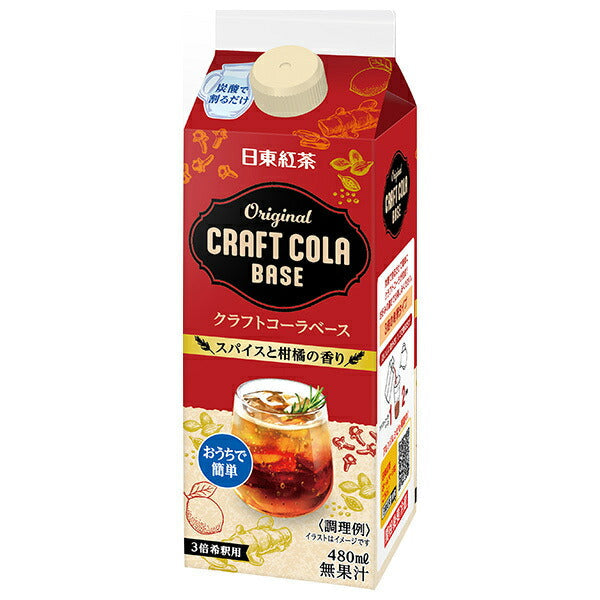 Mitsui Norin Nitto Black Tea Original Craft Cola Base 480ml paper pack x 12 bottles [shipped in Japan]