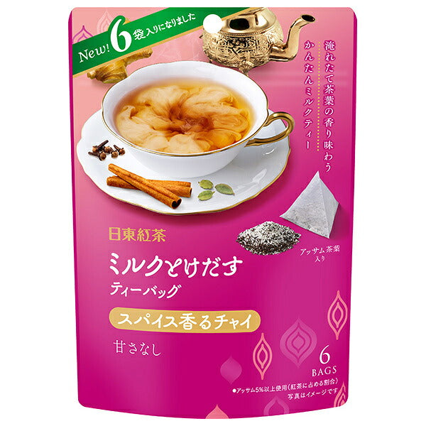 Mitsui Norin Nittoh Tea Milk-Melting Tea Bags, Spice-Infused Chai (7.8 g x 6 Bags) x 24 Packs [Ships from Japan]