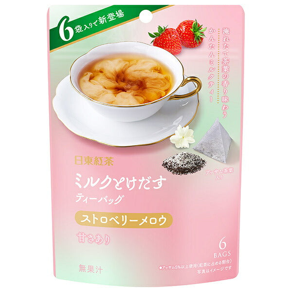 Mitsui Norin Nitto Tea Milk-Melting Tea Bags - Strawberry Mellow (9.5g x 6 bags) x 24 packs [Ships from Japan]