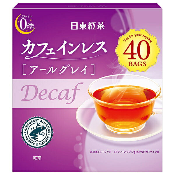 Mitsui Norin Nittoh Tea Decaffeinated Earl Grey (2g x 40 Bags) x 24 Boxes [Ships from Japan]