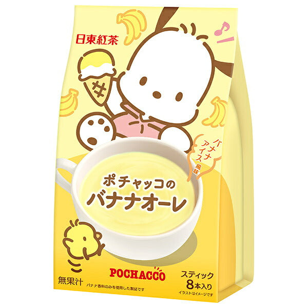 Mitsui Norin Nittoh Tea Pocacco's Banana au Lait - Banana Ice Cream Flavor (13g x 8 Sticks) x 24 Bags [Ships from Japan]