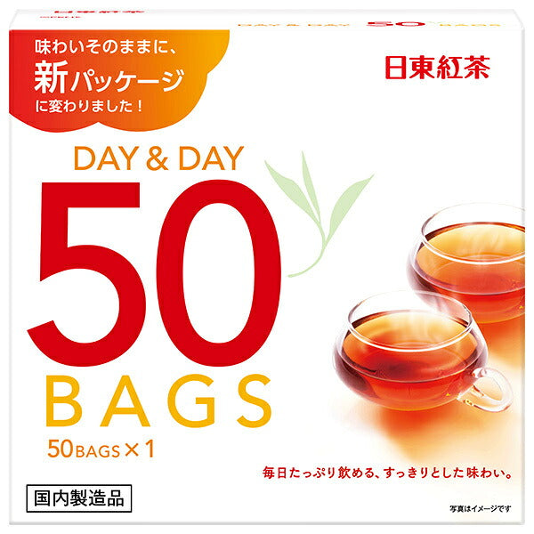 Mitsui Norin Nitto Tea DAY&DAY (1.8g x 50 Tea Bags) x 15 Packs [Ships from Japan]