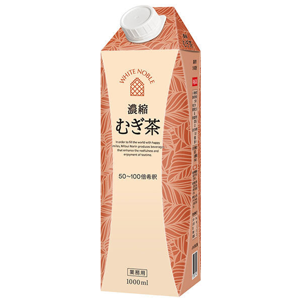 三井農林 ホワイトノーブル 濃縮むぎ茶 1L紙パック×6本入【日本出荷】