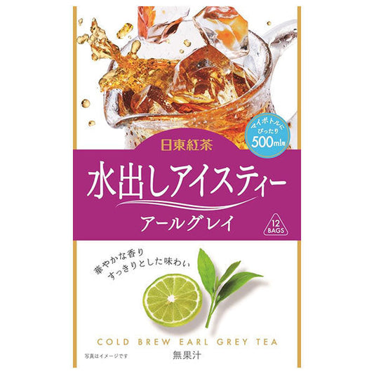 Mitsui Norin Nitto Black Tea Cold Brew Iced Tea, Earl Grey Tea Bags (4g x 12 bags) x 24 (6 x 4) bags [Ships from Japan] 