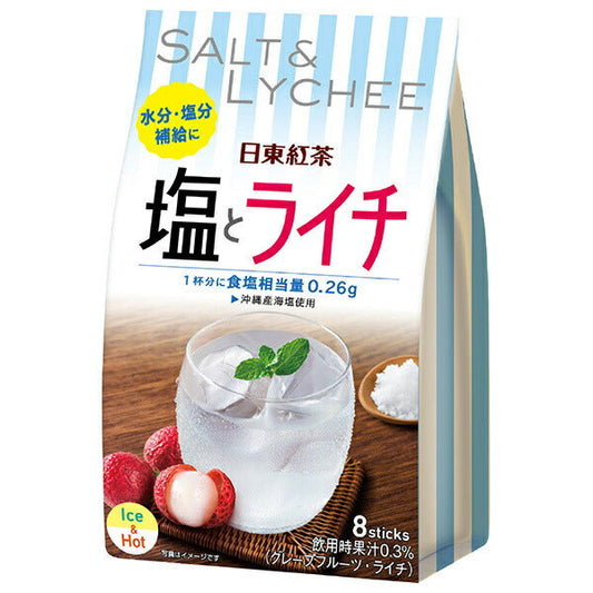 三井農林 日東紅茶 塩とライチ (9.8g×8本)×24袋入【日本出荷】