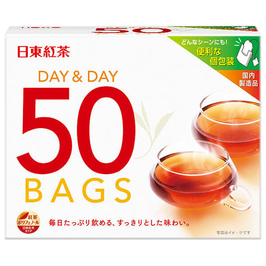 Mitsui Norin Nitto Black Tea DAY&DAY (1.8g x 50 bags) x 30 (15 x 2) bags [Ships from Japan] 