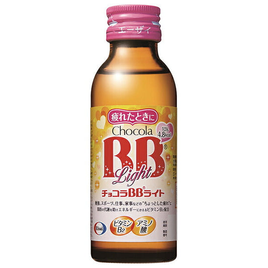 Eisai Chocola BB Light 100ml Bottle x 50 Bottles [Ships from Japan]