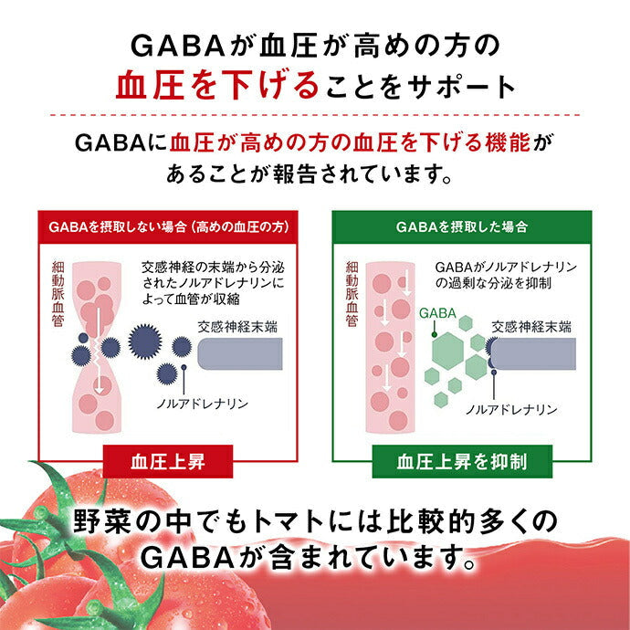 カゴメ トマトジュース 低塩 濃縮トマト還元 190g缶×30本入【日本出荷】