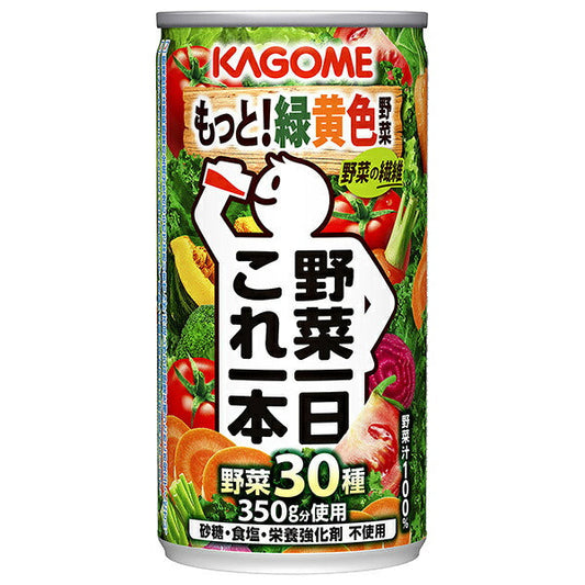 Kagome Vegetables per day 190g can x 30 bottles [shipped in Japan]