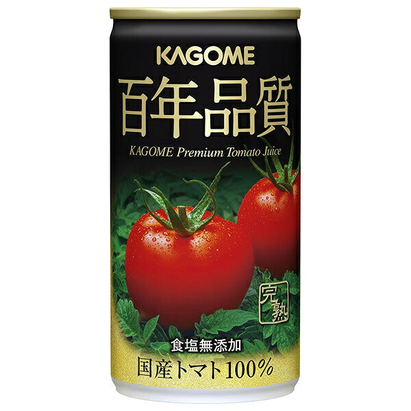 カゴメ 百年品質トマトジュース 190g缶×30本入【日本出荷】