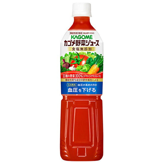 Kagome Vegetable Juice, No Added Salt [Food with Functional Claims] 720ml PET Bottle x 15 [Ships from Japan]