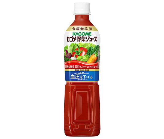 Kagome Vegetable Juice, No Salt Additive [Food with Functional Claims] 720ml PET bottles x 15 pieces [Shipped in Japan]
