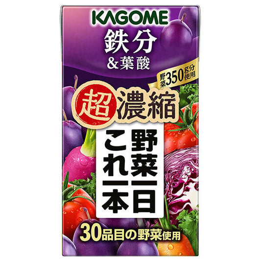 Kagome Yasai-Ichi-Hon Super Concentrated Iron & Folic Acid, 125ml Paper Pack x 24 [Ships from Japan]