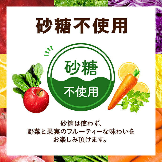 Kagome Yasai Seikatsu 100 Original 190g can x 30 pieces [Shipped in Japan]