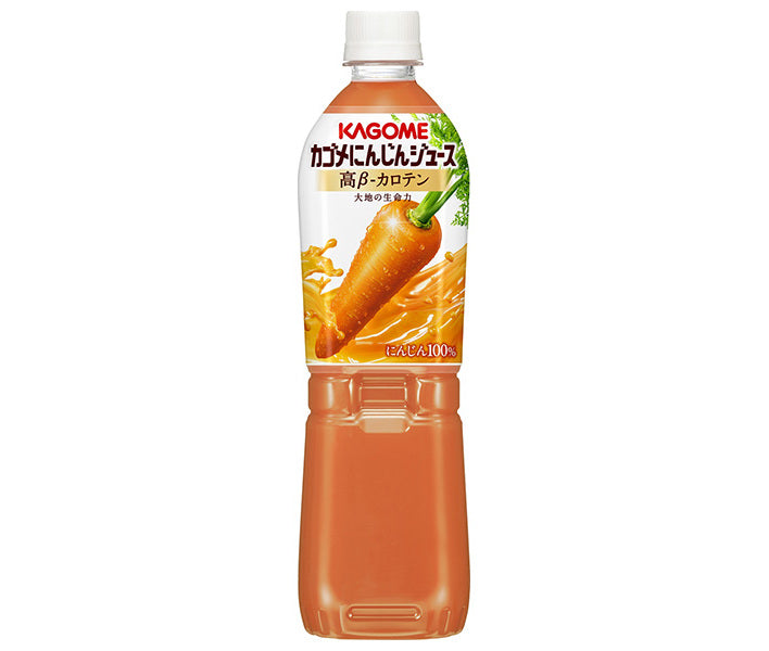 カゴメ にんじんジュース 高βカロテン 720mlペットボトル×15本入【日本出荷】