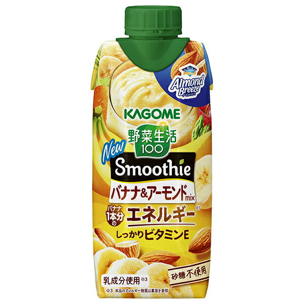 Kagome Yasai Seikatsu 100 Smoothie Banana & Almond mix 330ml paper pack x 12 pieces [Shipped in Japan]