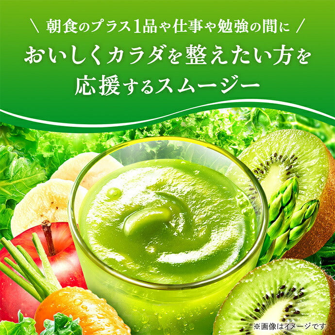 Kagome Vegetable Life 100 Smoothie Green Smoothie, 1000g Paper Pack x 6 [Ships from Japan] 