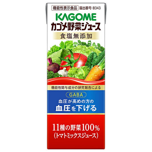 Kagome Vegetable Juice, No Added Salt [Food with Functional Claims], 200ml Paper Carton x 24 Bottles [Ships from Japan] 